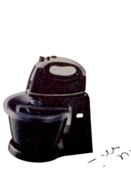 BATIDORA ELDOM HM502