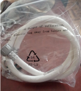 MANGUERA DE ENTRADA DE AGUA ELDATL6FE