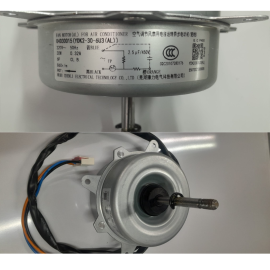Motor de ventilador axial 12INV YDK2-30-6U3 > KHR04030015