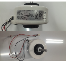 Motor del ventilador 12INV > KHR04030071