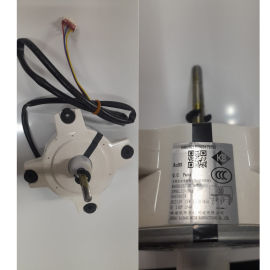 Motor del ventilador axial 18INV > KHR04030078